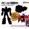 powermaster optimus prime upgrade kit